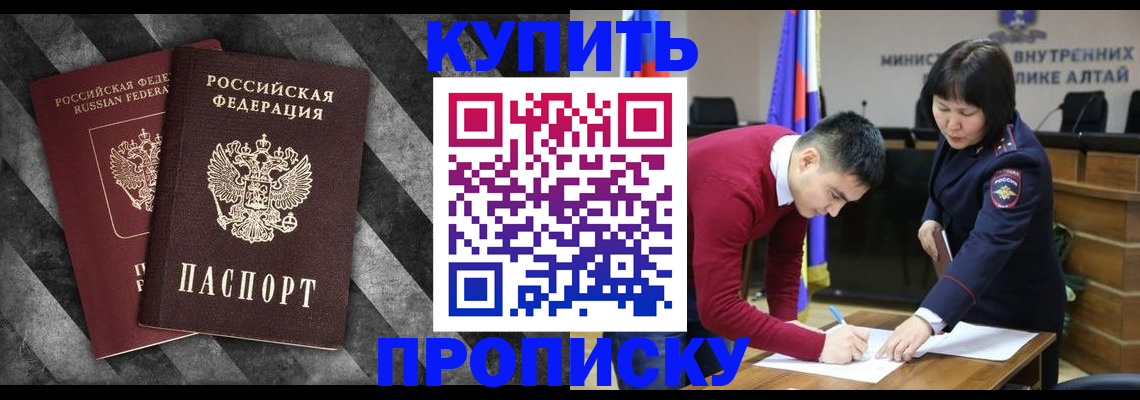 найти адрес прописки в Рязанской области